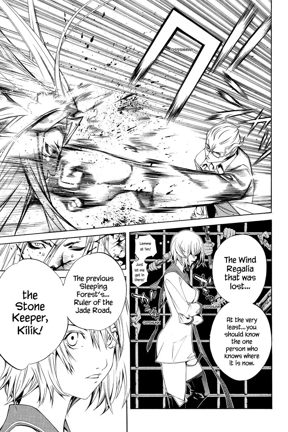 Air Gear Chapter 118 image 07